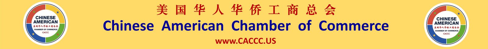 Chinese American Chamber of Commerce Corp